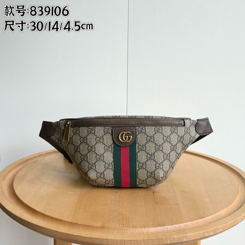 1:1 qualituy verson  GG Monogram Belt Bag Retro Green-Red Web Detail Zipper Chest Pack 29116343