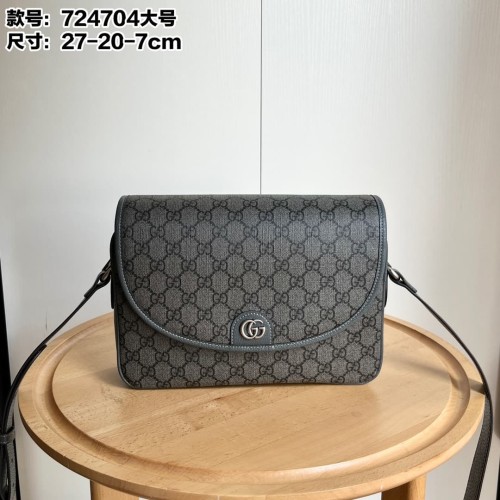 1:1 qualituy verson Ophidia GG Supreme Messenger Bag Flap Crossbody Shoulder Bag 5 colors 29116347