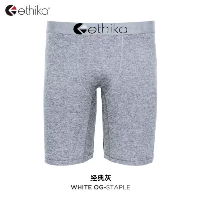 Solid Color Breathable Anti-Chafing Antibacterial Long Men's Boxer Briefs 10 colors 29114302