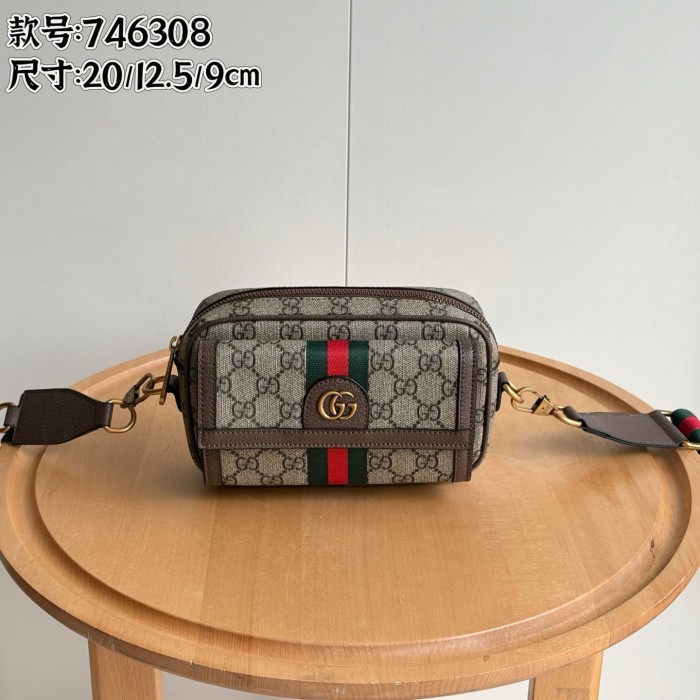 1:1 qualituy verson GG Supreme Camera Bag Crossbody Shoulder Bag For Men 3 colors 29116357
