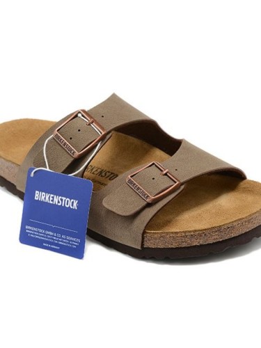 [plus-size shoes]Arizona Mocha Brown Two-Strap Slide Sandals 29345564