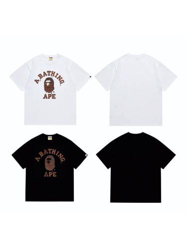 Melting Chocolate Ape Head Print Tee 2 colors 29348058