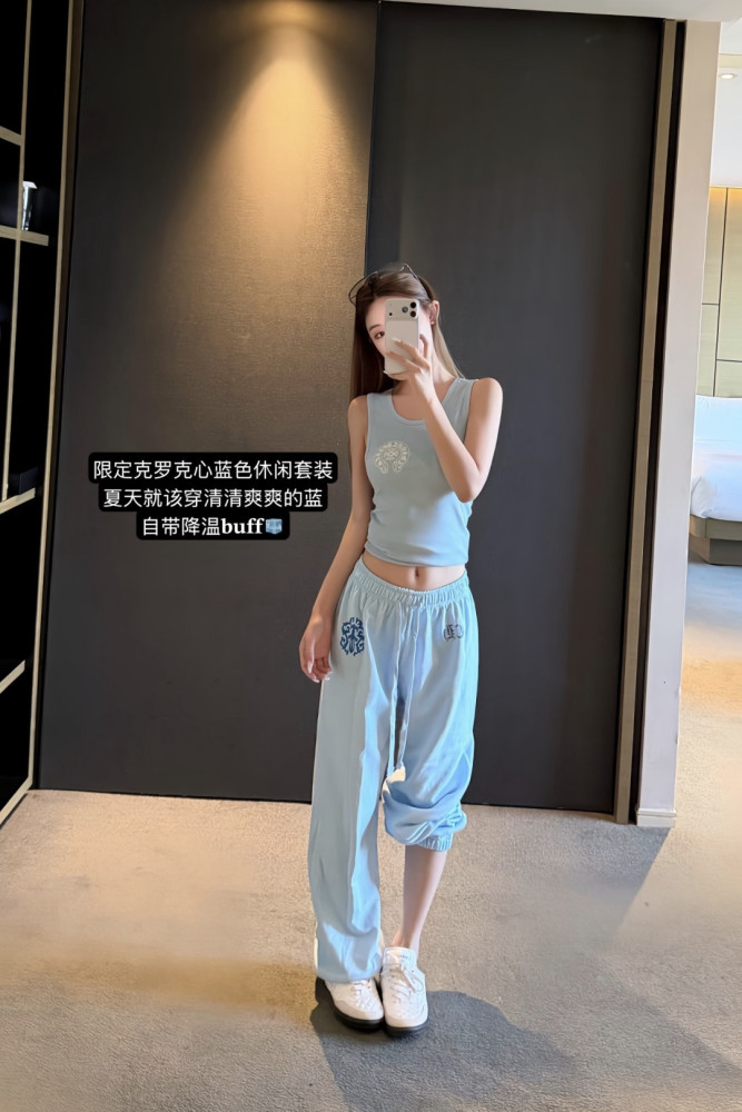 1:1 quality version Y2K Light Blue Floral Cross Totem Graphic Drawstring Jogger Fleece Sweatpants 29392454