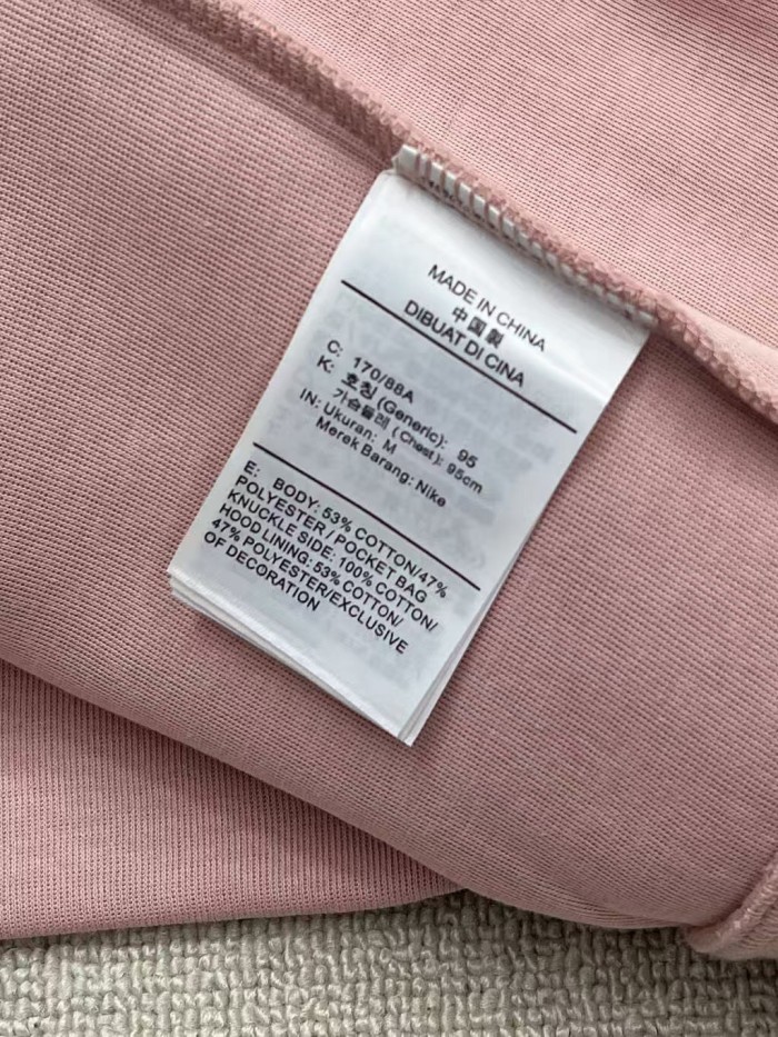 NOCTA Tech Fleece Solid Color Bonded Zip Pocket Hooded Sports Hoodie & Pants Set 2 colors 29482390