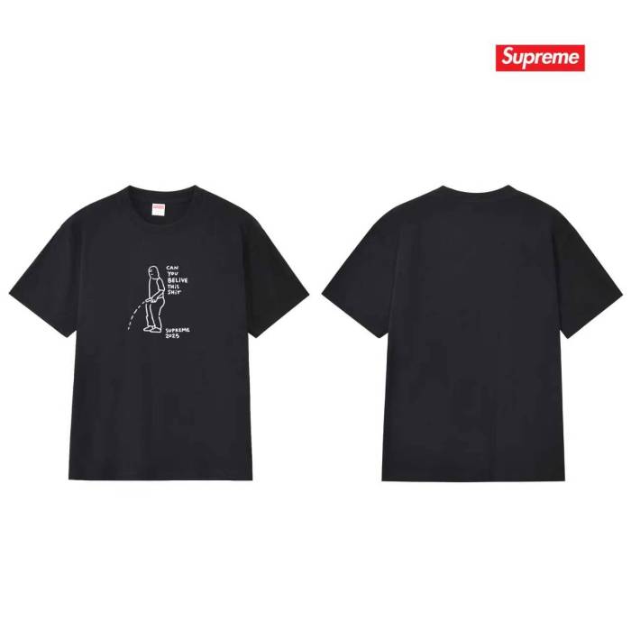 Doodle Stick Figure Urinating Text Print Unisex BasicTee 5 colors 29511017