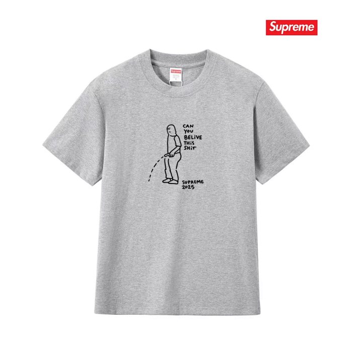 Doodle Stick Figure Urinating Text Print Unisex BasicTee 5 colors 29511017