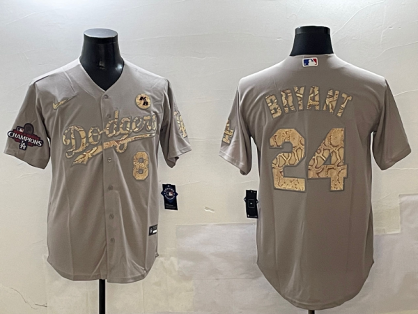 2025 MLB Los Angeles Dodgers New Pattern Jersey