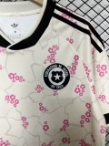 26-27 Chile Away Fans Soccer Jersey