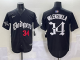 2025 MLB Los Angeles Dodgers New Pattern Jersey