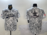 2024 NFL Dallas Cowboys New Pattern Jersey