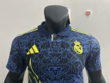 25-26 RMA White Special Edition Player Version Soccer Jersey