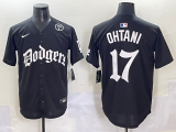 2025 MLB Los Angeles Dodgers New Pattern Jersey