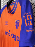 25-26 Málaga Away Fans Soccer Jersey 1:1 Thai Quality