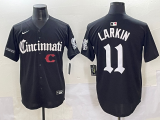 2025 MLB Cincinnati Reds New Pattern Jersey