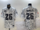 2024 NFL Philadelphia Eagles New Pattern Jersey