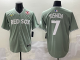 2025 MLB Boston Red Sox New Pattern Jersey