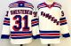 2026 NHL New York Rangers New Pattern Jersey