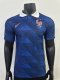 2026 France Home Player Version Soccer Jersey