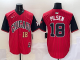 2025 MLB Chicago White Sox New Pattern Jersey
