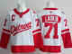 2026 NHL Detroit Red Wings Jersey