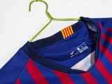 2018-2019 BAR Home Retro Soccer Jersey