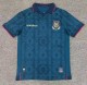 2025 Ecuador Away Fans Soccer Jersey