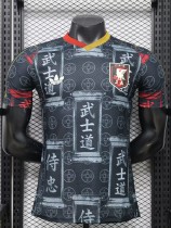 26-27 Japan Special Edition Player Version Soccer Jersey