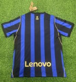 25-26 INT Special Edition Fans Soccer Jersey