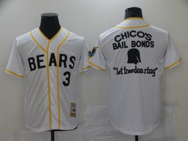 2025 MLB Chicago Cubs New Pattern Jersey