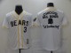 2025 MLB Chicago Cubs New Pattern Jersey