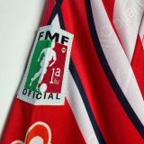 1998-1999 Chivas Home Retro Soccer Jersey