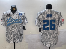 2024 NFL Lions New Pattern Jersey