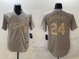2025 MLB Los Angeles Dodgers New Pattern Jersey