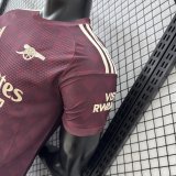 2026 ARS Special Edition Player Version Soccer Jersey
