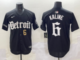 2025 MLB Detroit Tigers New Pattern Jersey