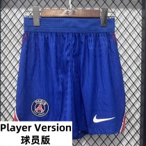 26-27 PSG Home Leaked Edition Player Version Shorts Pants (球员短裤)