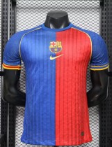 26-27 BAR Special Edition Player Version Soccer Jersey