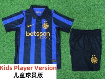 26-27 INT Home Kids Player Version Soccer Jersey(球员童装)