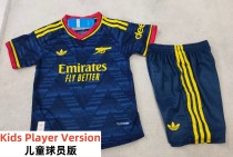 26-27 ARS Away Kids Player Version Soccer Jersey (球员童装)