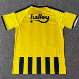 26-27 Fenerbahce Home Fans Soccer Jersey