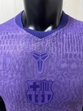 26-27 BAR Purple Special Edition Player Version Soccer Jersey