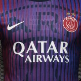 26-27 PSG Special Edition Player Version Soccer Jersey