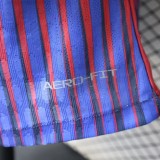 26-27 PSG Special Edition Player Version Soccer Jersey