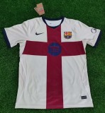 26-27 BAR Fourth Leaked Edition Fans Soccer Jersey