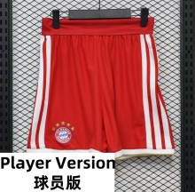 26-27 Bayern Home Player Version Shorts Pants