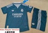 26-27 RMA Away Kids Player Version Soccer Jersey (球员童装)