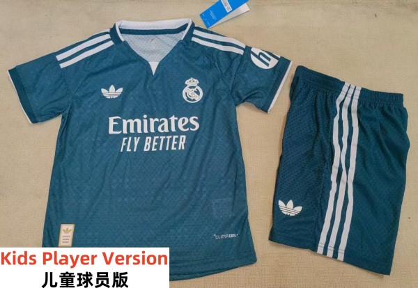 26-27 RMA Away Kids Player Version Soccer Jersey (球员童装)
