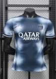 26-27 PSG Special Edition Player Version Soccer Jersey