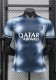 26-27 PSG Special Edition Player Version Soccer Jersey