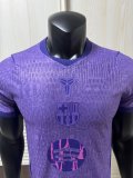 26-27 BAR Purple Special Edition Player Version Soccer Jersey